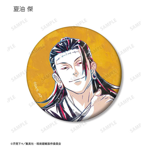 『呪術廻戦』トレーディング Ani-Art 第3弾 マット缶バッジ(単位/BOX)【202510再販】